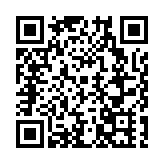 臺胞回鄉紮根湖北 將聚焦文旅康養產業