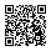 有片|皖歙縣：第十八屆徽州古城民俗文化節拉帷