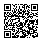 點讚冰城公安｜藏藍守護 情暖兩岸