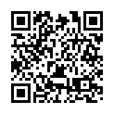 「北大倉·久愛助殘」助力鄉村振興五年計劃啟動儀式在黑龍江克山縣舉辦