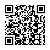 海南國際仲裁院招標投標行業調解仲裁中心揭牌運作