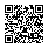 有片|皖歙縣：博物館「不打烊」 小年更有「文化味」