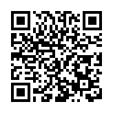 海南澄邁舉行「文化澄邁」建設動員大會  以文化「軟實力」助推高質量發展