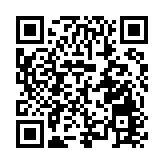 「新春女兒會·恩施過大年」活動盛大啟幕