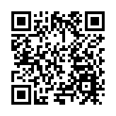 歙縣：徽州民俗與大地藝術碰撞出「古城年味」