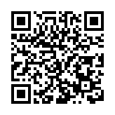 「寫春聯送祝福」 四川平武迎新春文藝惠民活動暖人心