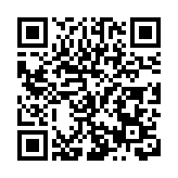 譜寫政法工作新篇章  四川什邡政法委開門納諫聽民意