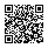 有片︱第二十四屆綿竹年畫節民俗巡遊表演立體再現綿竹年畫《迎春圖》