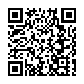 「請到江門過大年」  拉美華裔青少年五邑行圓滿