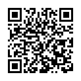 河北全省兩化融合水平居全國第9  首次進入第一梯隊