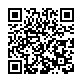 重慶力造全球知名中醫藥文旅康養目的地