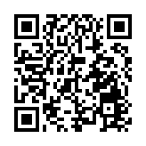 【來論】深港外貿新篇章 攜手共創輝煌未來