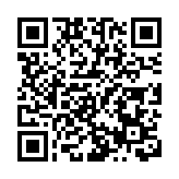 皖屯溪區：加快打造工業母機產業集群