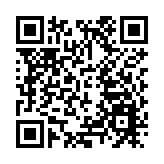 皖黃山區：五福龍燈齊賀歲  永豐非遺鬧新春