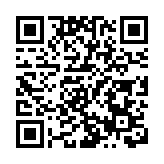 皖黃山區：趕集尋年味  歡喜過大年