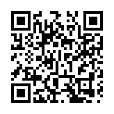 【A股開盤】滬指跌0.23% 多元金融板塊跌幅居前