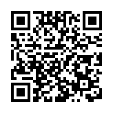 蘋果和谷歌面臨英國雙重反壟斷調查