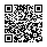 春節假期休市安排來了！