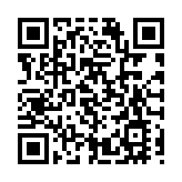 「綠在區區」1月29至31日全日休業 市民勿將回收物放在門外或街上