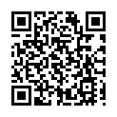 深圳發布20條措施加快推動電子商務高質量發展 多舉措支持電商市場主體做大做強