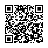 春節日均出入境人員將增長9.5% 除夕至初二迎出境高峰