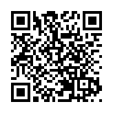 2025中山慈善萬人行巡遊將於2月12日元宵節舉行