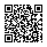 皖徽州區：新春「三下鄉」 歡樂徽州年