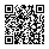 保持銀行體系流動性充裕 人行1月開展2000億MLF操作