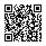 日本央行加息25個基點 日本貨幣政策利率達約17年來最高水平