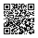 全國首創，無償獻血一次即可享「三免」政策在太原落地