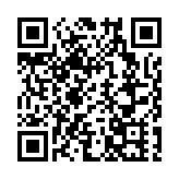 蛇年為啥「閏六月」？