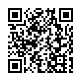 警方就元朗1死1傷謀殺及傷人案再拘捕2人 至今6人落網