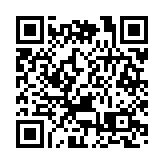 啟德世運道首期「簡約公屋」營運管理合約招標 提供3000單位