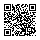 政青辦「創新與歷史」香港-成都青年雙向交流團2025