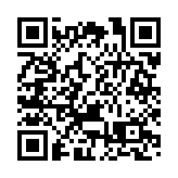 白宮稱已動用軍機驅離數百名非法移民