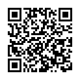 19歲本地男子涉藏懷疑毒品被捕