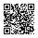 有片|粵港澳大灣區燈會璀璨開幕 萬盞彩燈南沙點亮