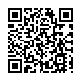 2024年江西全省社會消費品零售總額增速列全國第8