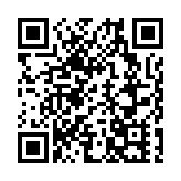 美國加州地區舊火未滅新火又來 降雨引發山洪新威脅