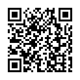 沙田大圍美田路小型地皮收6標書 長實新地等競投