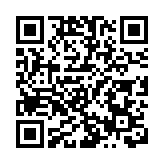 深圳觀瀾湖蘭斯博盛大開業