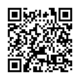 衞生署灣仔打擊非法吸食水煙 發出5張告票