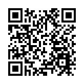 【新春走基層】2025年全國春節「村晚」示範展示在黃山祁門精彩上演