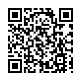 傳煤氣旗下怡斯萊擬最快明年歐洲上市 集資最多78億