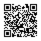 微信群藍包春節前夕上線 購買商品後可群聊中贈送