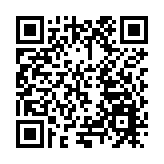 泉州舉辦「一路山海一路歌」文旅促消費主題年暨閩南美好生活嘉年華活動