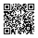 打造民生幸福標杆 深圳葵涌合建統建樓項目啟動