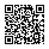 外交部駐港公署正告美政客：立即停止打「法案牌」干預香港事務的政治操弄