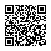 朝中社：朝鮮試射戰略巡航導彈 