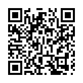 稅收數據顯示：中國房地產稅收新政實施首月成效初顯